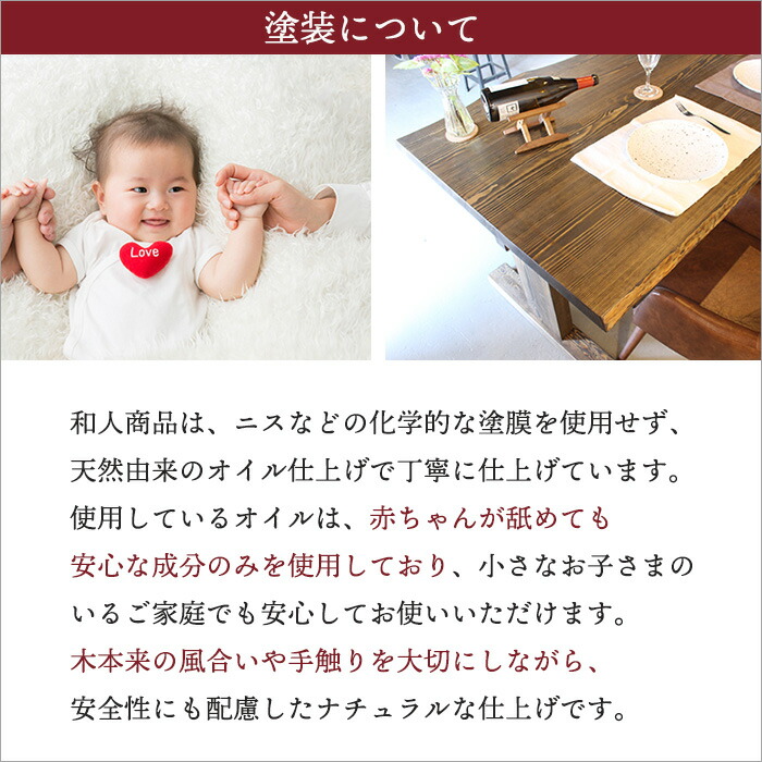 楽天市場】明治時代の和箪笥が現代に蘇る 1点物 和ダンス 箪笥