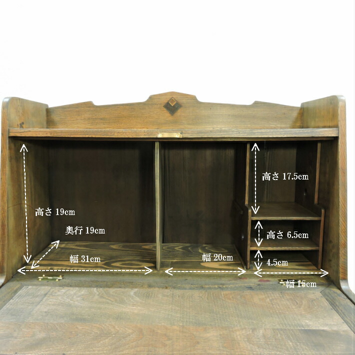 楽天市場】【大正浪漫漂う和洋折衷なデザイン】大正ロマン 文机