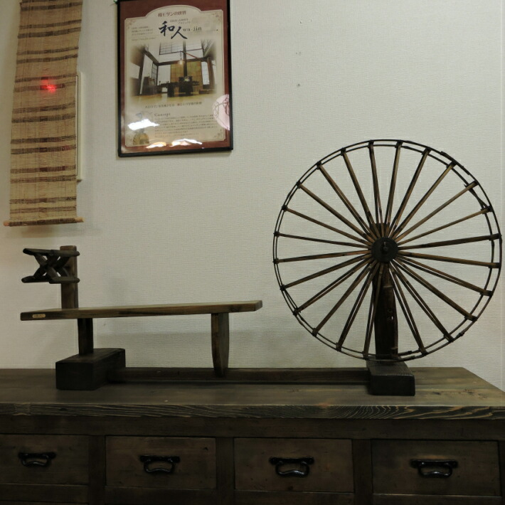 楽天市場】古民具 糸巻き機 大正ロマン 昭和レトロ 雑貨 玄関 花台