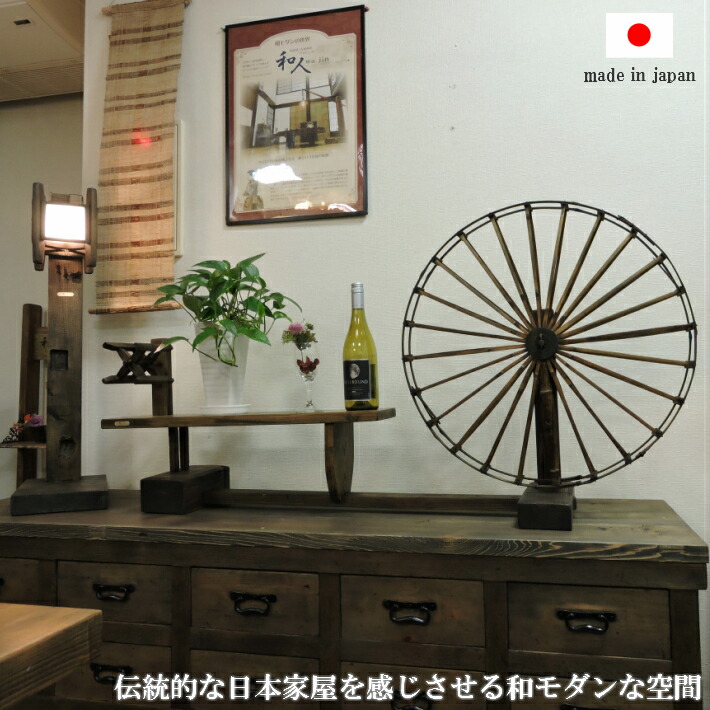 楽天市場】古民具 糸巻き機 大正ロマン 昭和レトロ 雑貨 玄関 花台