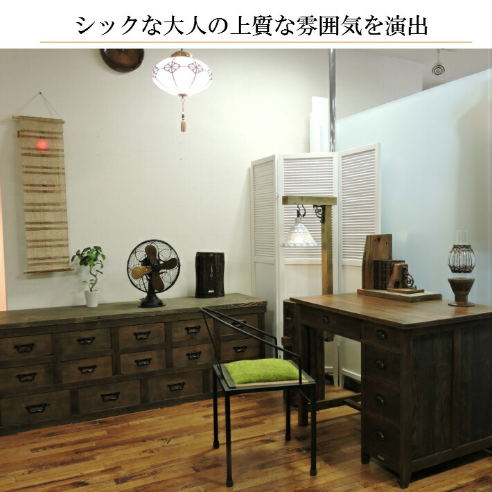 楽天市場】【大人のレトロなライティングデスク】古材 ライティング
