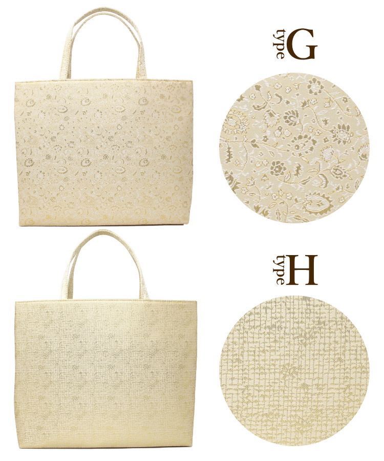 楽天市場】和装バッグ 01 フォーマル 大きい 卒業式 名物裂 和柄 着物