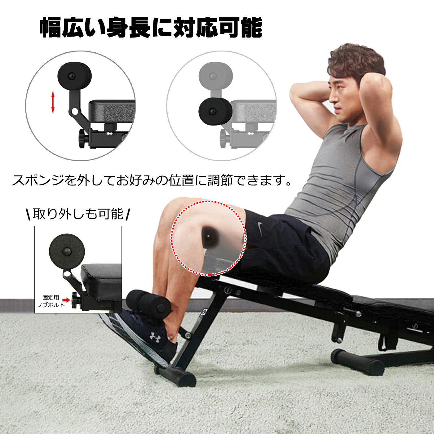 M*e様 WASAI 多機能トレーニングベンチ Amazon.co.jp: WASAI(ワサイ