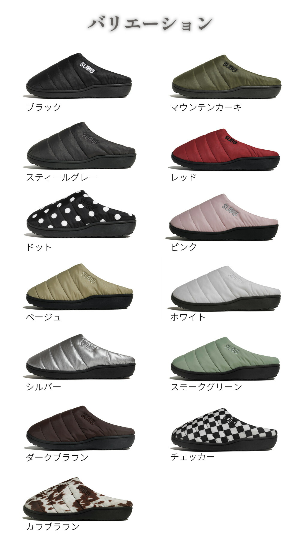 楽天市場】【最大15％オフCP発行中】 ＼楽天ランキング1位／正規販売店