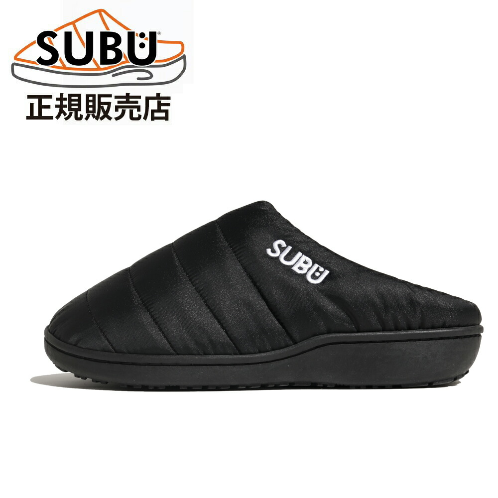 楽天市場】【最大15％オフCP発行中】 ＼楽天ランキング1位／正規販売店