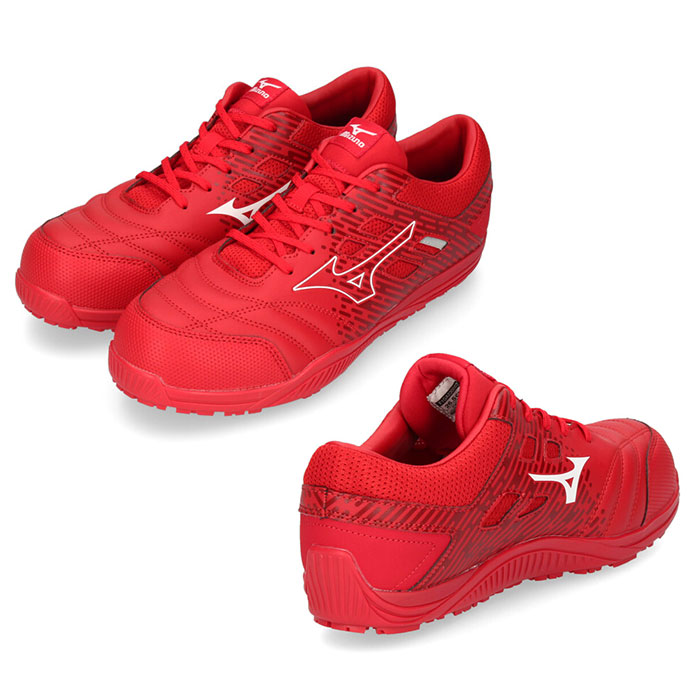 楽天市場】【30％オフCP×P2倍☆スーパーセール】 安全靴 ミズノ MIZUNO