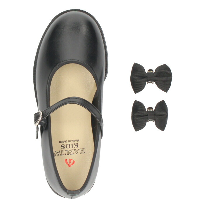 楽天市場】＼10％オフクーポン／ ハルタ キッズ フォーマルシューズ