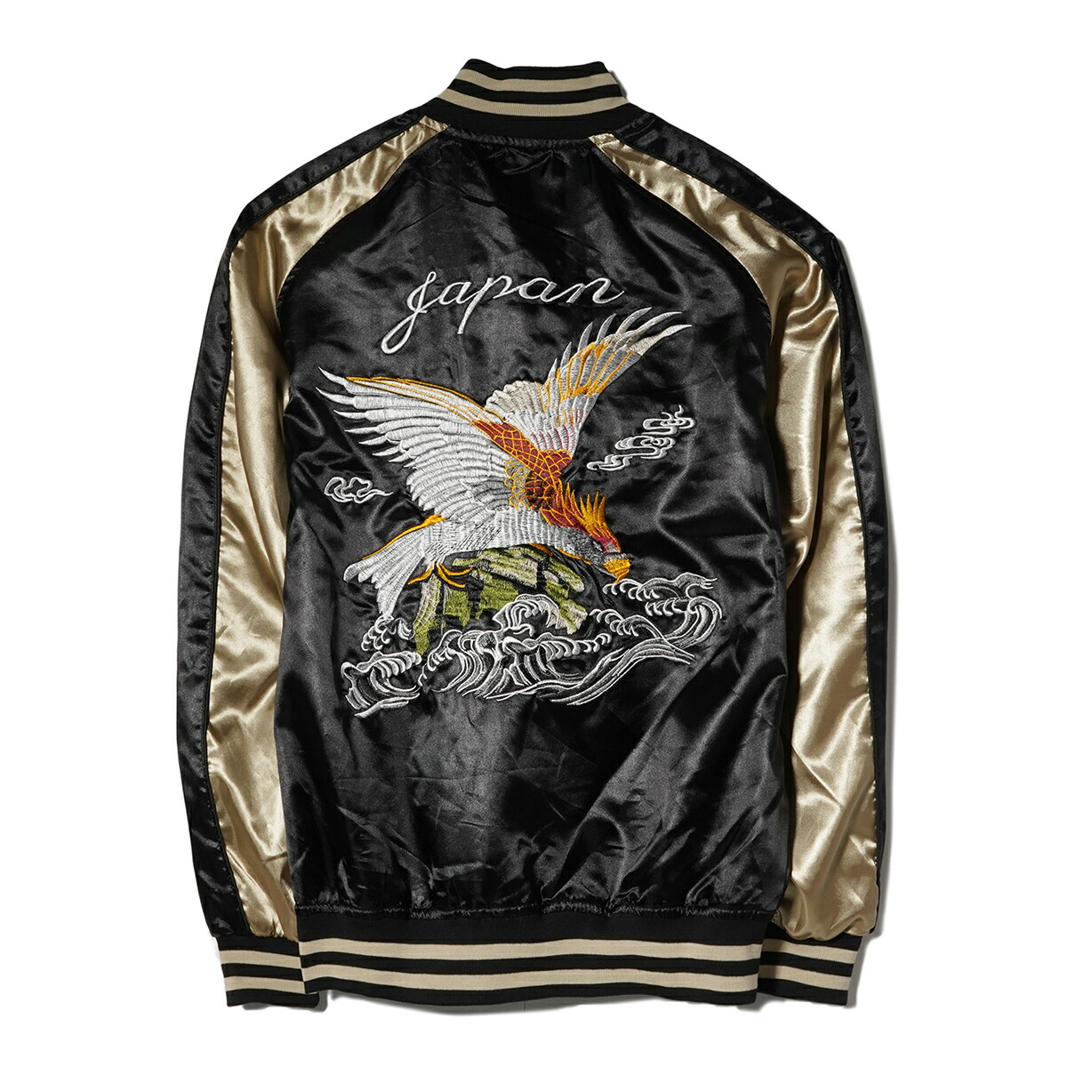 楽天市場】スカジャン メンズ サテンジャンパー スーベニア ジャケット