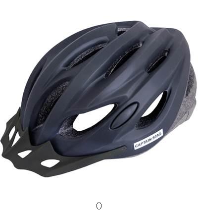 楽天市場】ゼット学校体育 ZETT ヘルメットヴェントソフトシェル