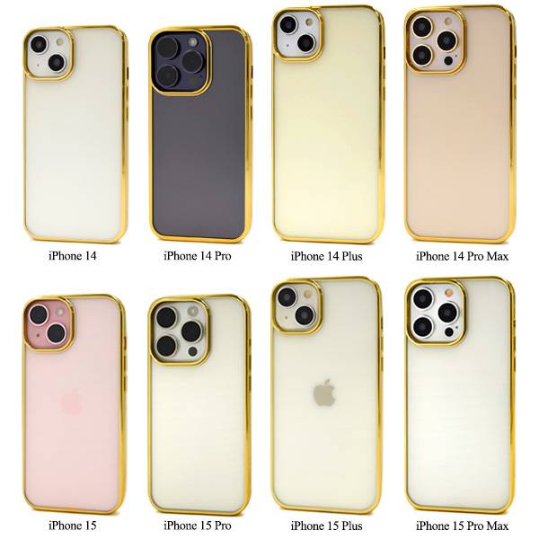 楽天市場】iPhone15 iPhone14 iPhone13 Pro ProMax Plus プロ クリア