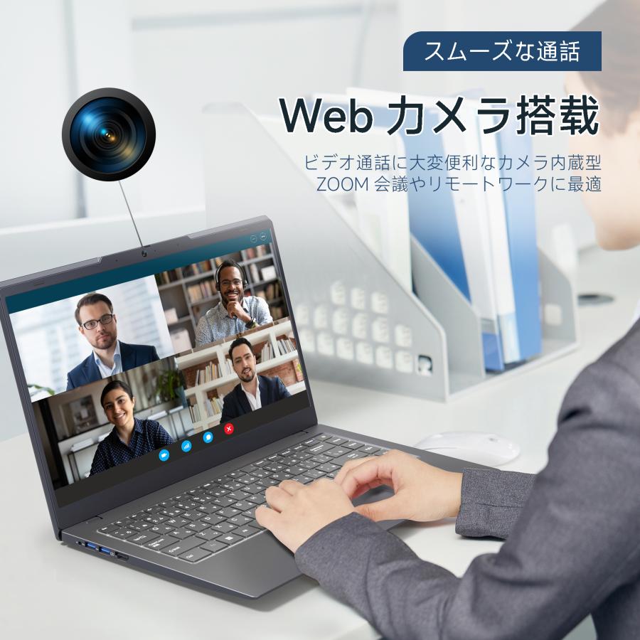 楽天市場】パソコン ノートパソコン office付き 新品 安い 14インチ