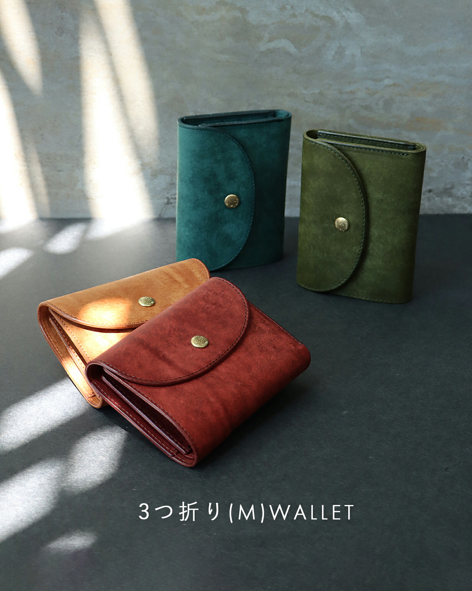 楽天市場 | wathz - オリジナル革財布「Ryu」の楽天ストア Wathz