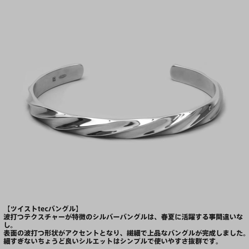 楽天市場】クーポンで10％OFF！ ライオンハート ツイスト tec バングル