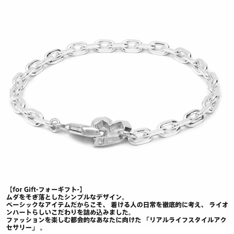 楽天市場】ライオンハート フラグメント ハート ブレスレット シルバー