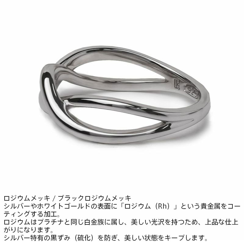 楽天市場】ライオンハート for Gift era カーヴレイヤード リング