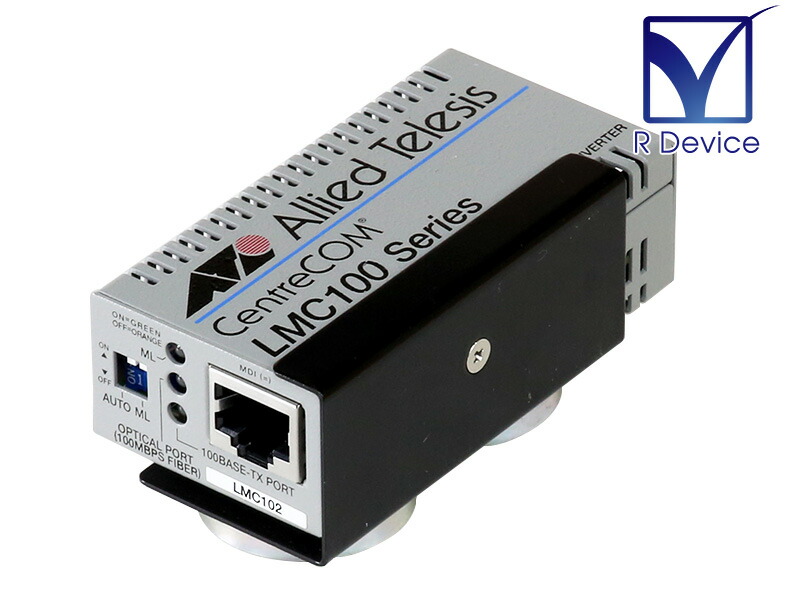 楽天市場】アライドテレシス CentreCOM LMC112 メディアコンバーター