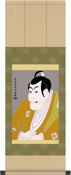 楽天市場】掛け軸 掛軸 浮世絵 市川蝦蔵の「竹村定之進」（東洲斎写楽