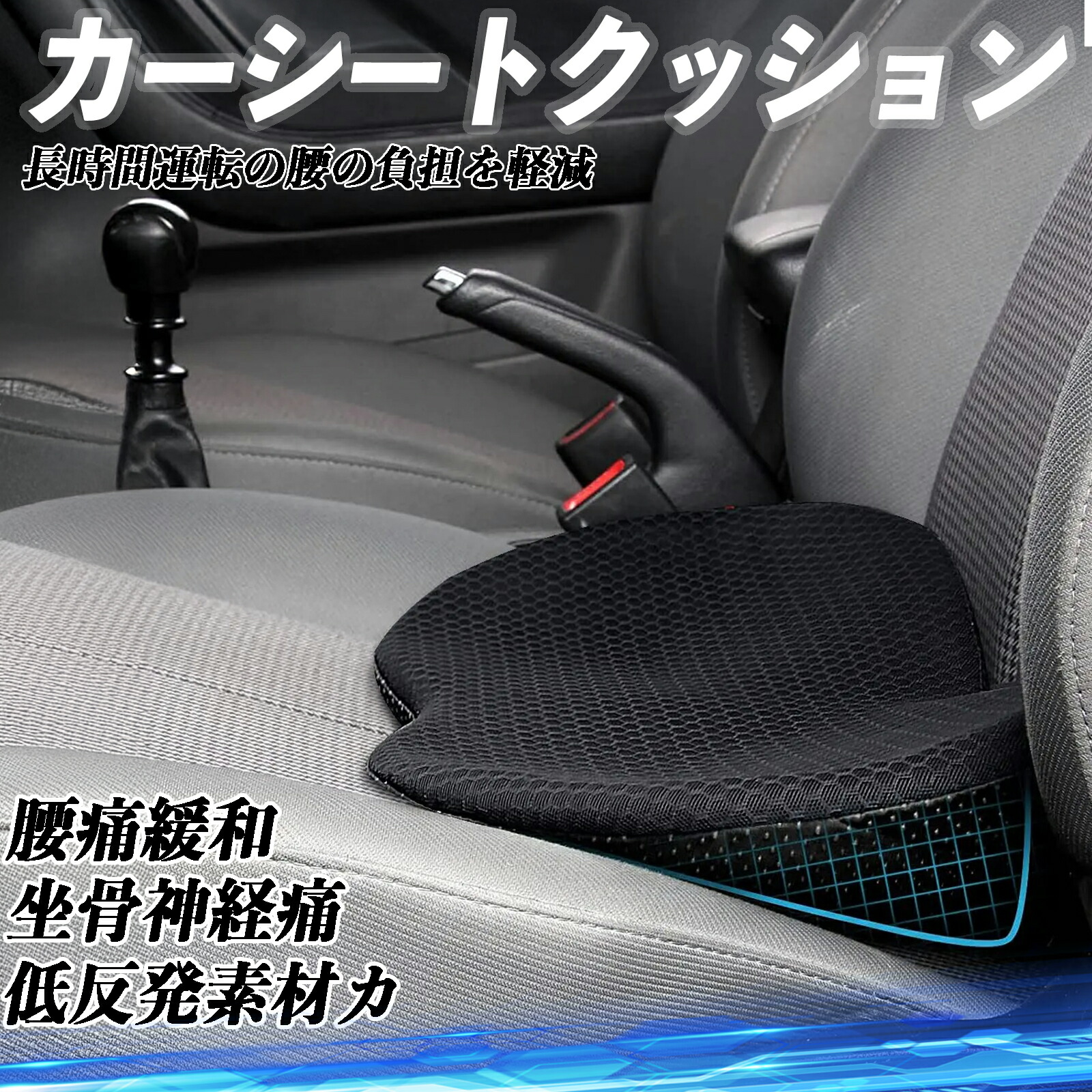 楽天市場】【ポイント10倍 送料無料】スズキ ジムニー JB64型 ジムニー