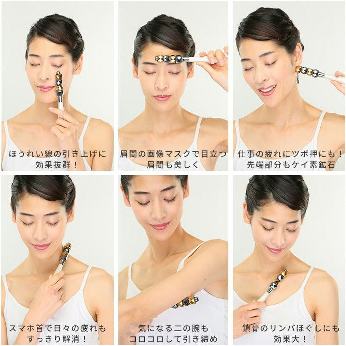 楽天市場】正規品 美ボディローラー(商品のみ) | SITERA シテラ403