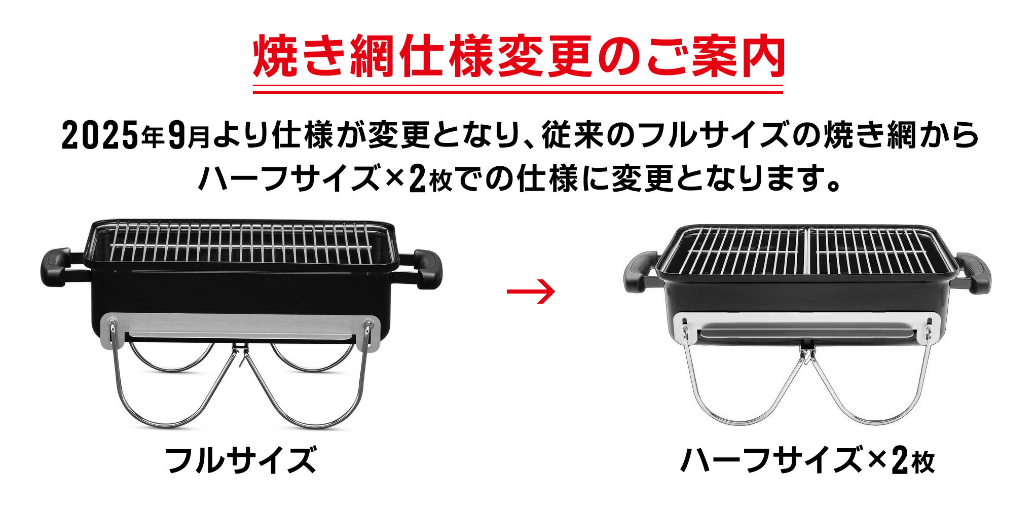 楽天市場】【スーパーSALE中クーポン+エントリーでP10倍】 【Weber公式