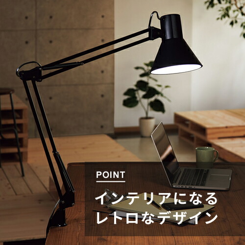 楽天市場】【150円OFFクーポン配布中】山田照明 Zライト LEDデスク