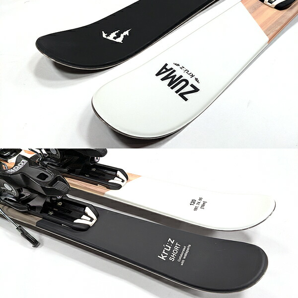 楽天市場】スキーポール＆ケース付 ZUMA ショートスキー KRU:Z SHORT