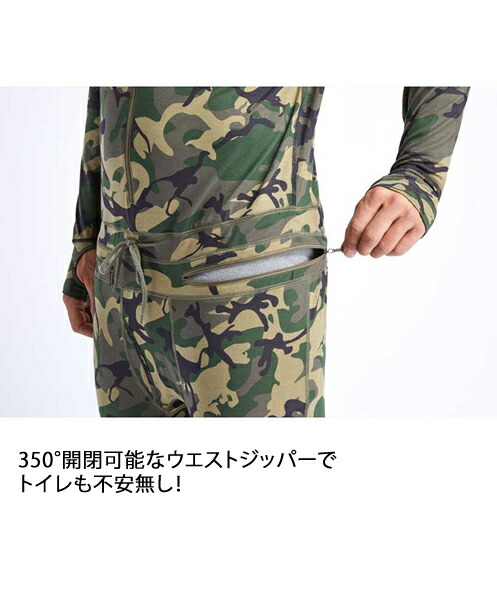 楽天市場】AIRBLASTER【エアブラスター】ファーストレイヤー CLASSIC