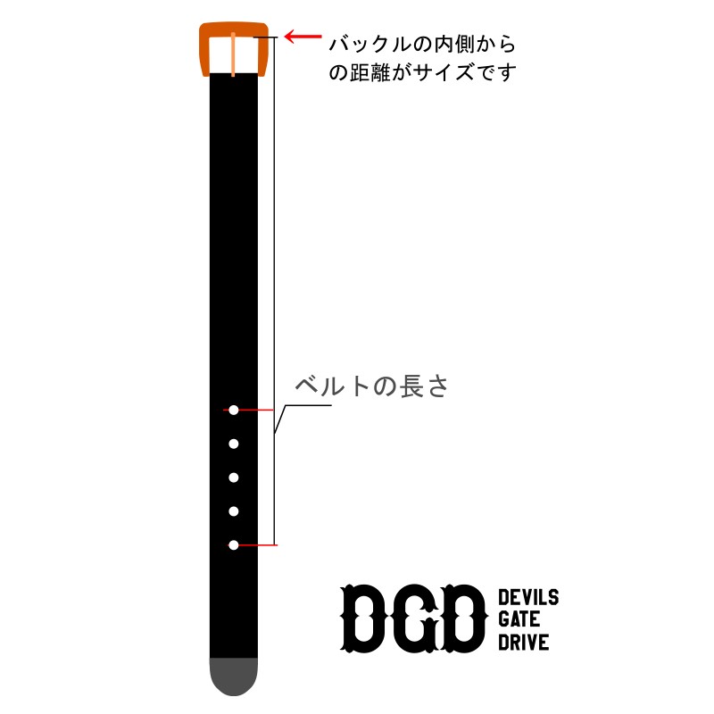 楽天市場】クロムエクセルレザー ナローベルト 4ピースバックル WENDY