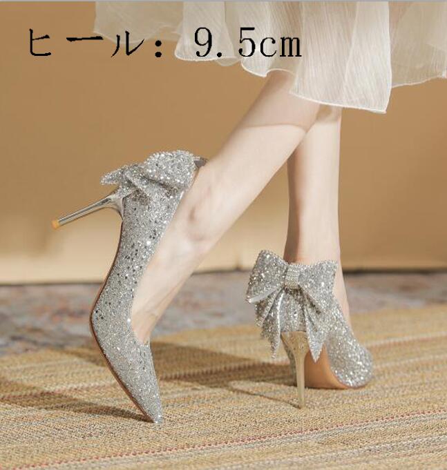 楽天市場】キラキラ パンプス ポインテッドトゥシューズ ウェディング