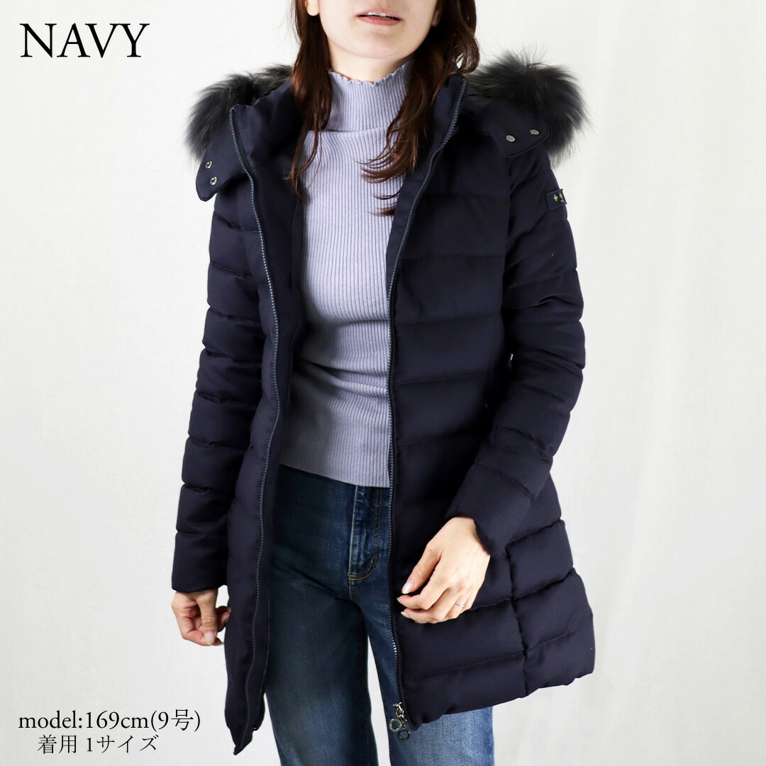 楽天市場】【8日0時〜24h限定ポイント5倍】 タトラス ダウンコート