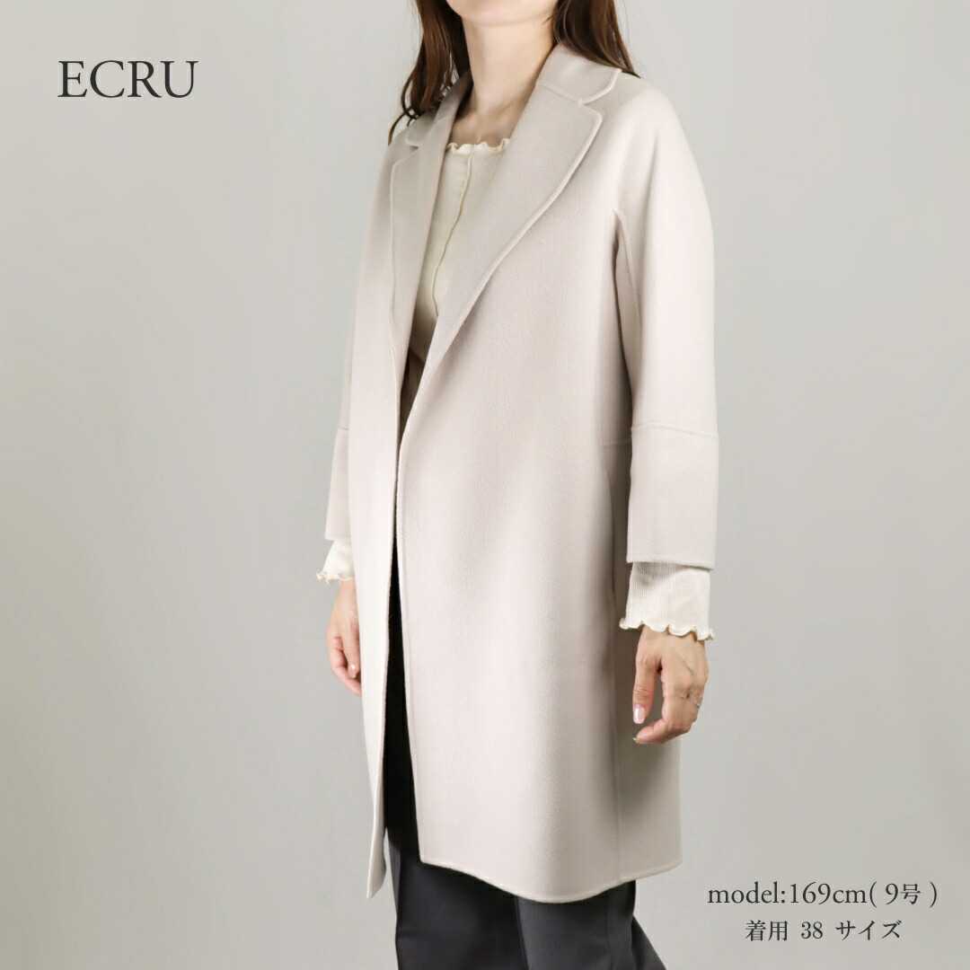 楽天市場】【8日0時〜24h限定ポイント5倍】 エス マックスマーラ S MAX