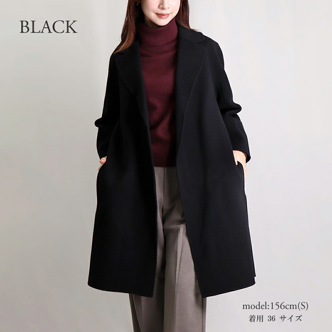 楽天市場】【8日0時〜24h限定ポイント5倍】 エス マックスマーラ S MAX