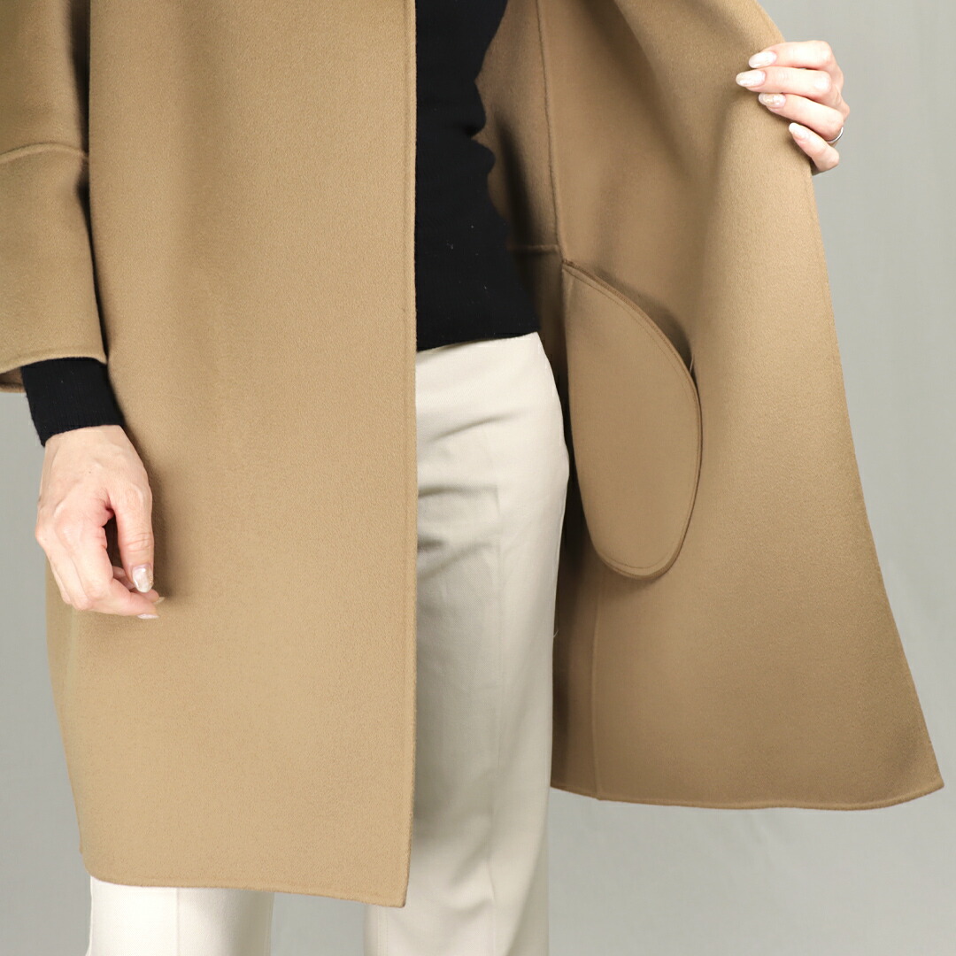 楽天市場】【8日0時〜24h限定ポイント5倍】 エス マックスマーラ S MAX