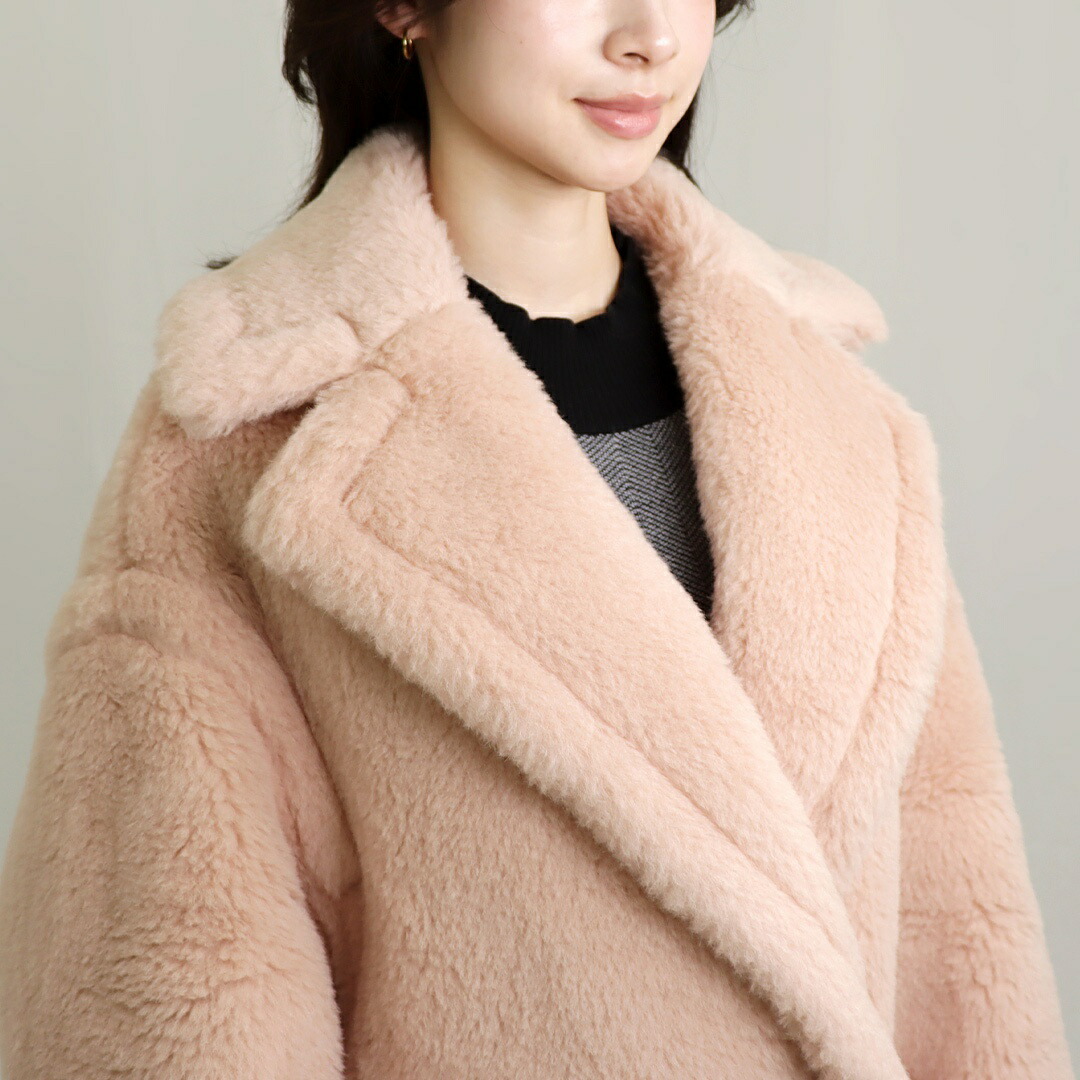 楽天市場】【8日0時〜24h限定ポイント5倍】 マックスマーラ MAXMARA