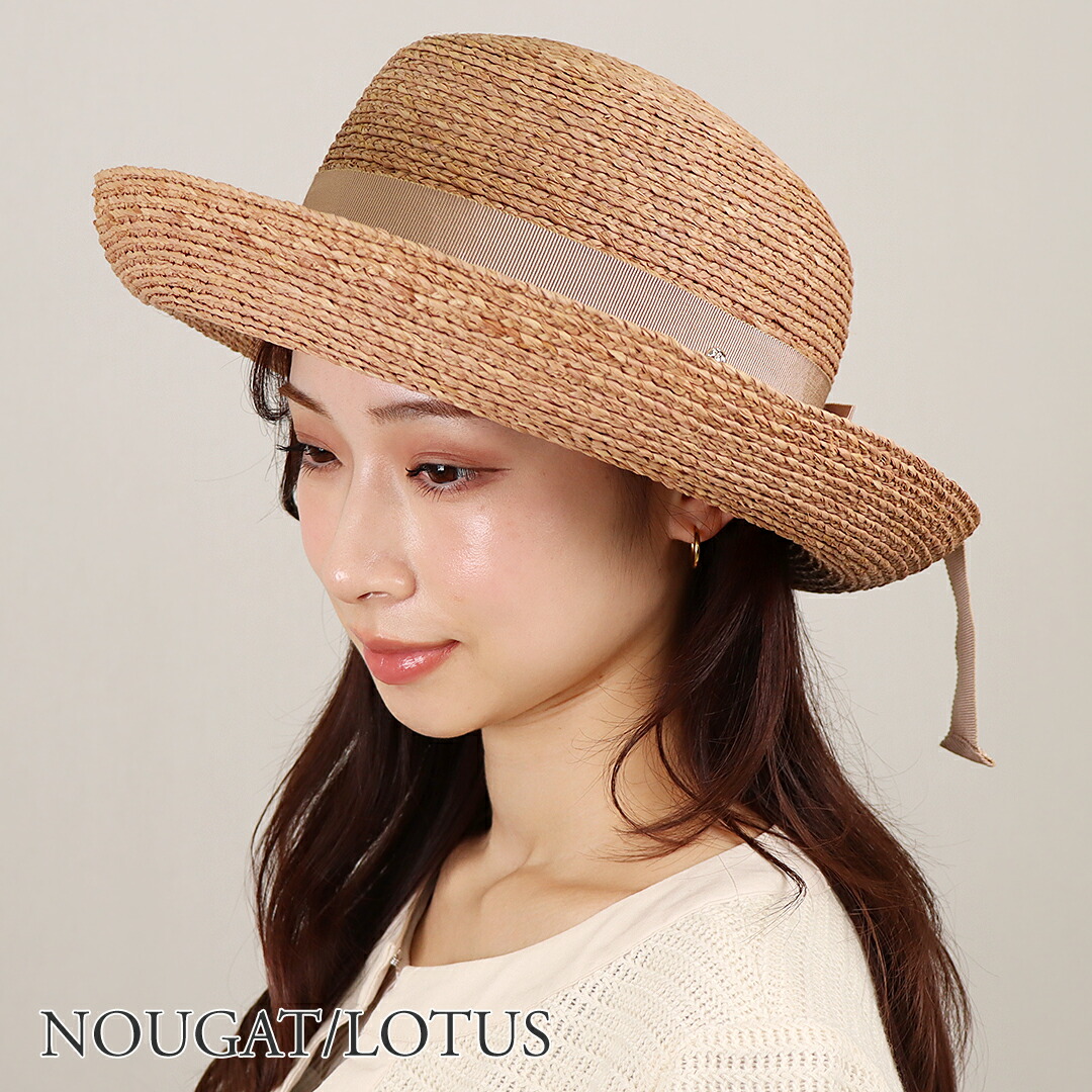 楽天市場】ヘレンカミンスキー HELEN KAMINSKI 帽子 ハット ラフィア