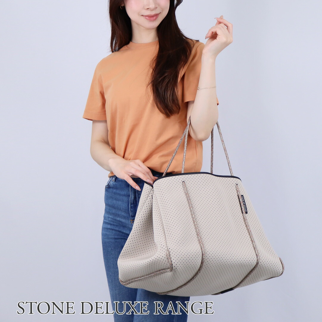 楽天市場】【8日0時〜24h限定ポイント5倍】 ステイトオブエスケープ