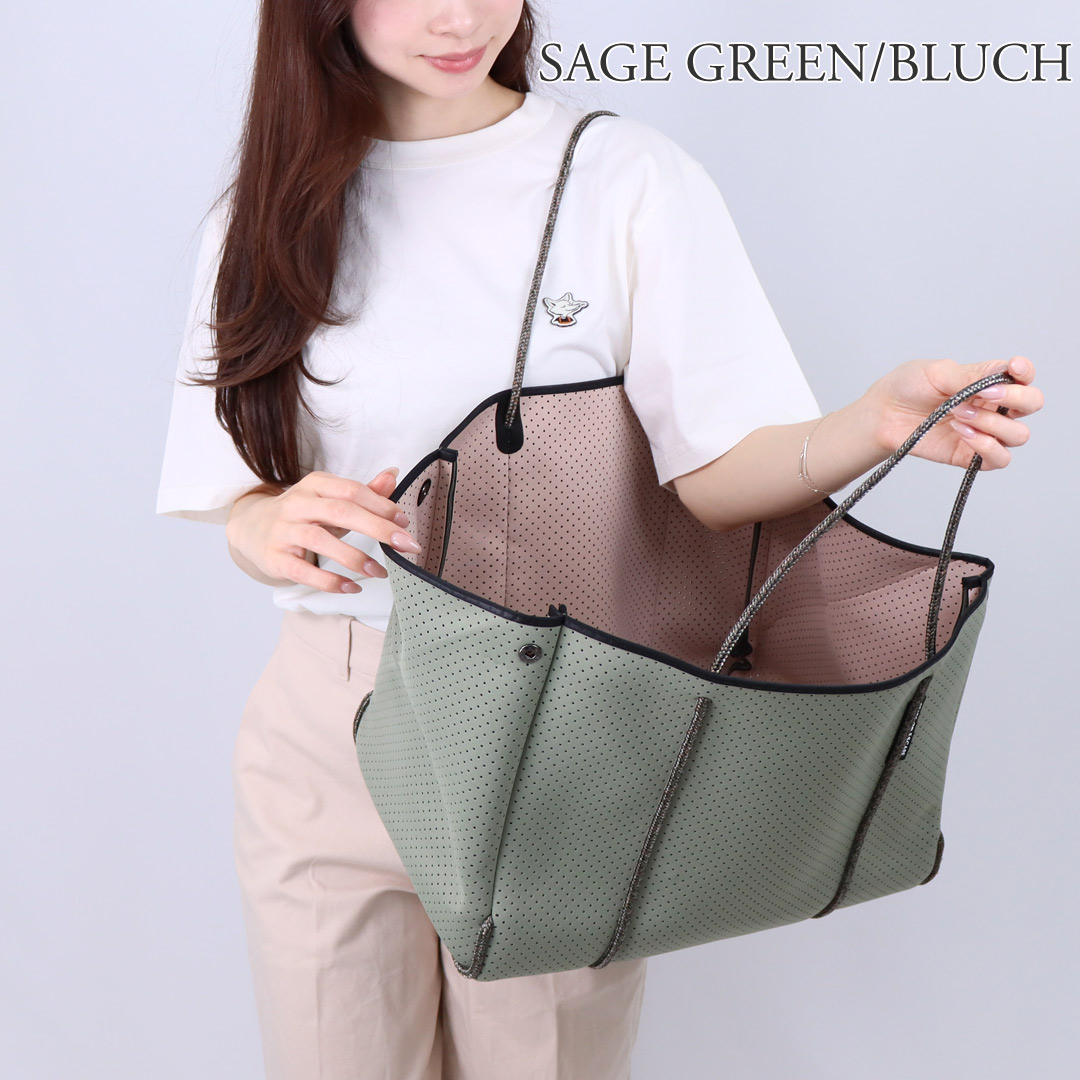 楽天市場】【8日0時〜24h限定ポイント5倍】 ステイトオブエスケープ