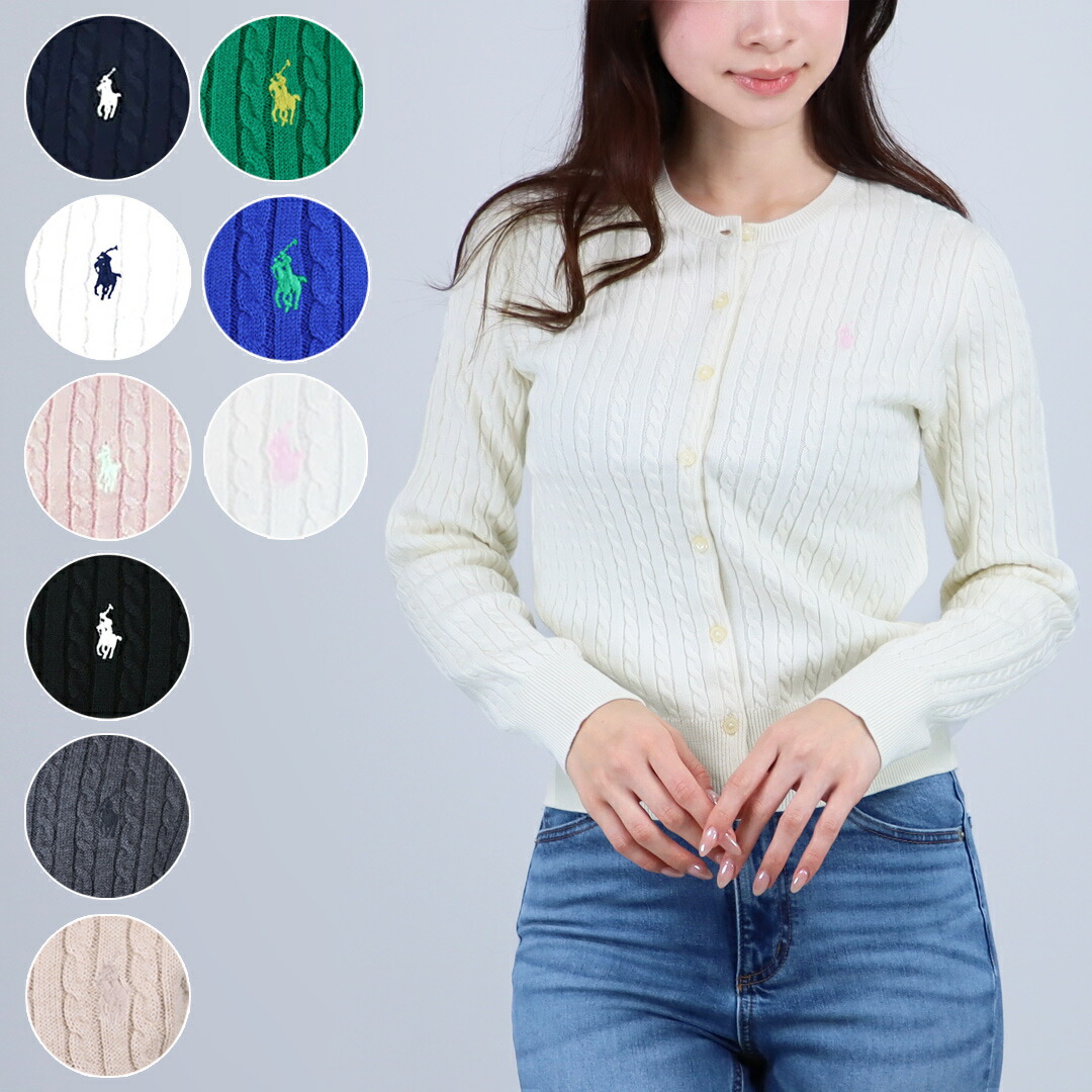 楽天市場】【期間限定価格】 ポロ ラルフローレン POLO RALPH LAUREN