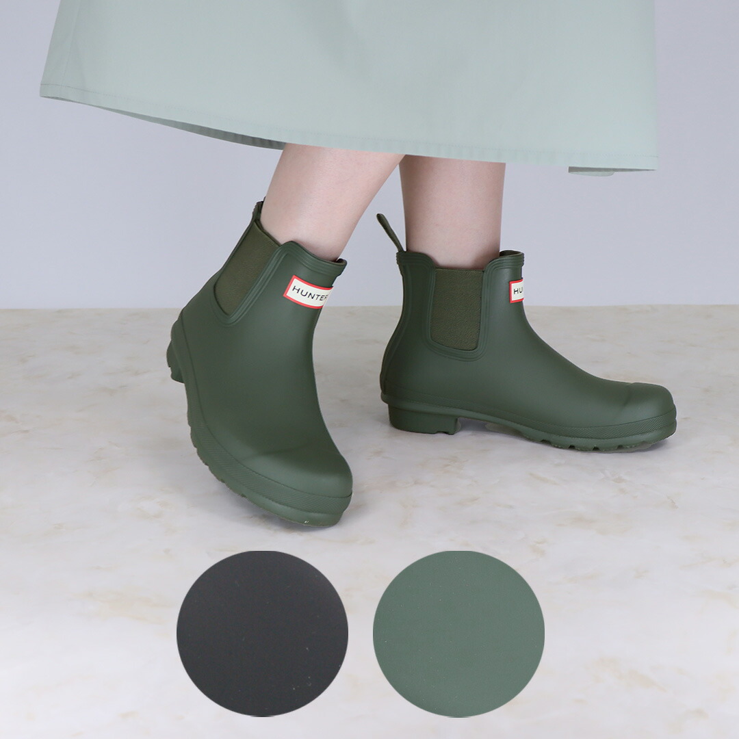 楽天市場】ハンター レインブーツ uk6の通販