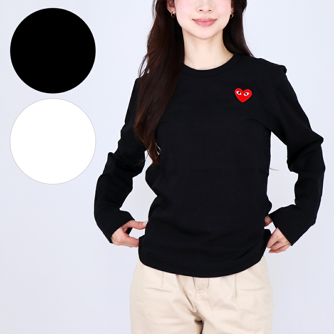 楽天市場】コムデギャルソン ロンtの通販