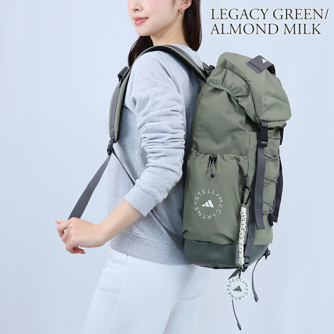 楽天市場】【期間限定価格】 アディダスバイステラマッカートニー