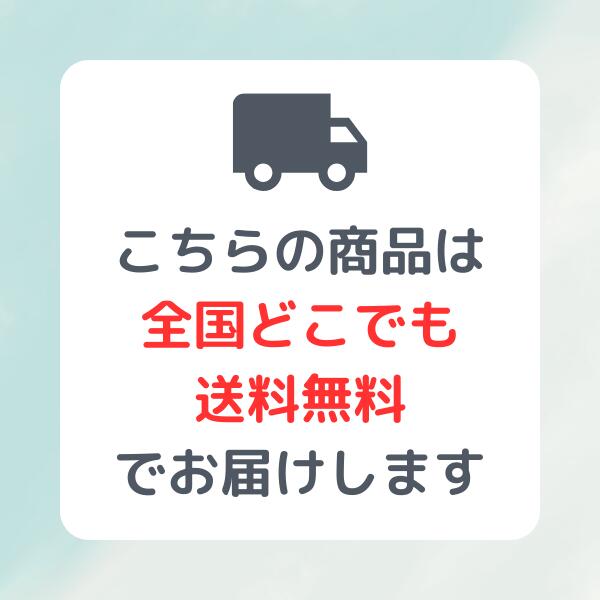 楽天市場】＼ポイント11倍／◇☆イムダイン ナトロボーテ 350ml 2week
