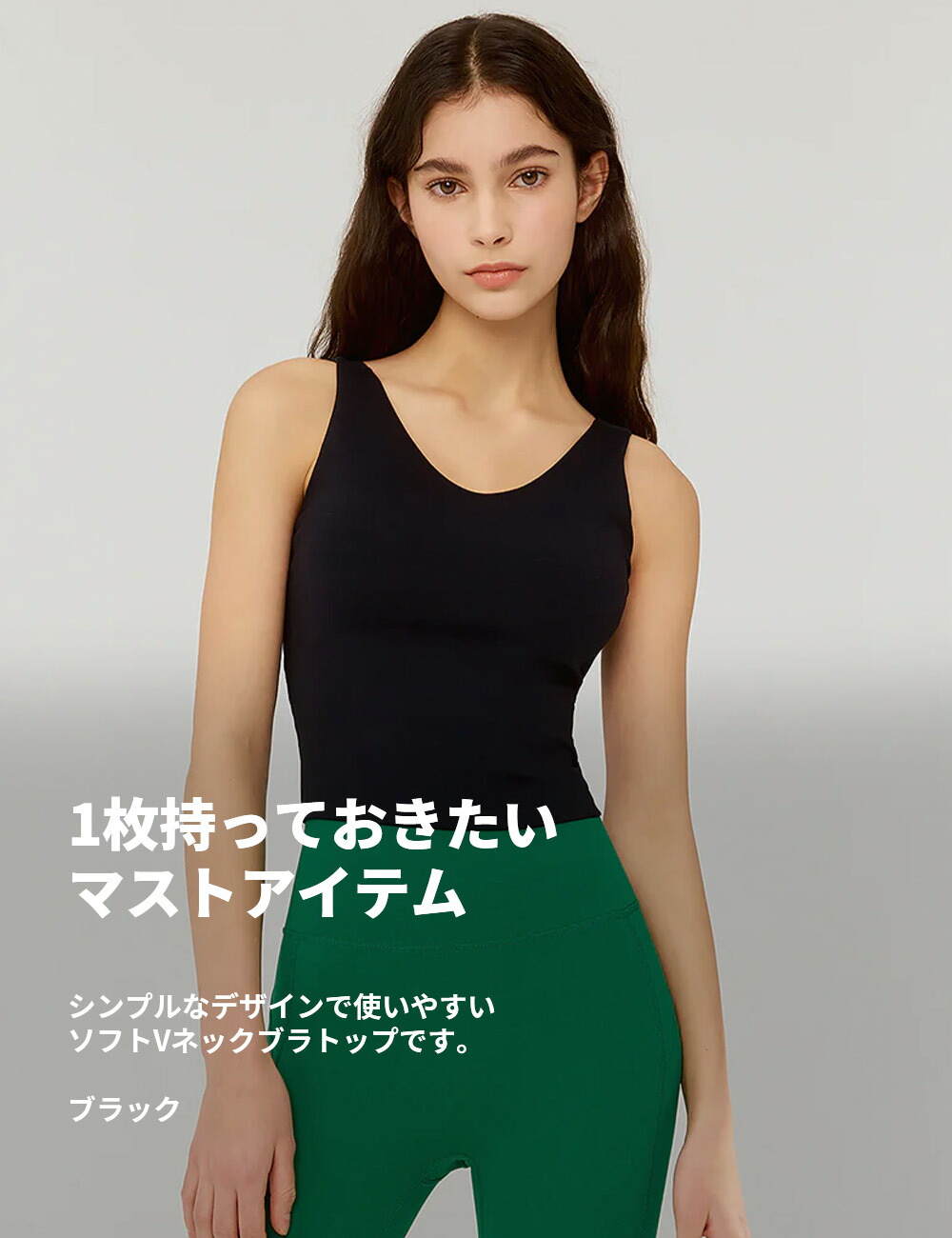 楽天市場】ゼクシィミックス xexymix ヨガ ブラトップ ヨガウェア