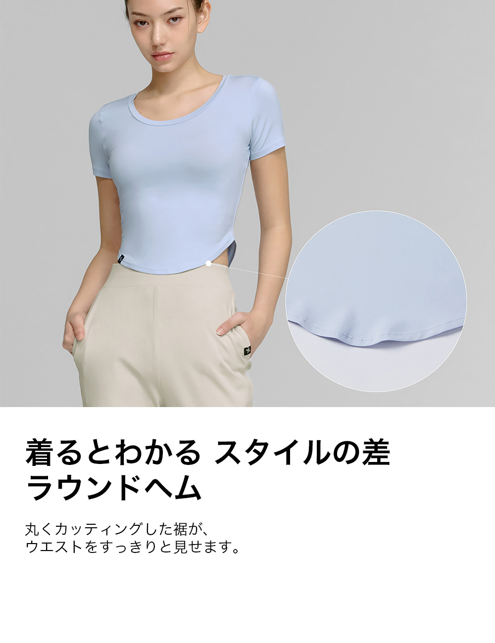 楽天市場】ゼクシィミックス xexymix 半袖Tシャツ ヨガウェア トップス