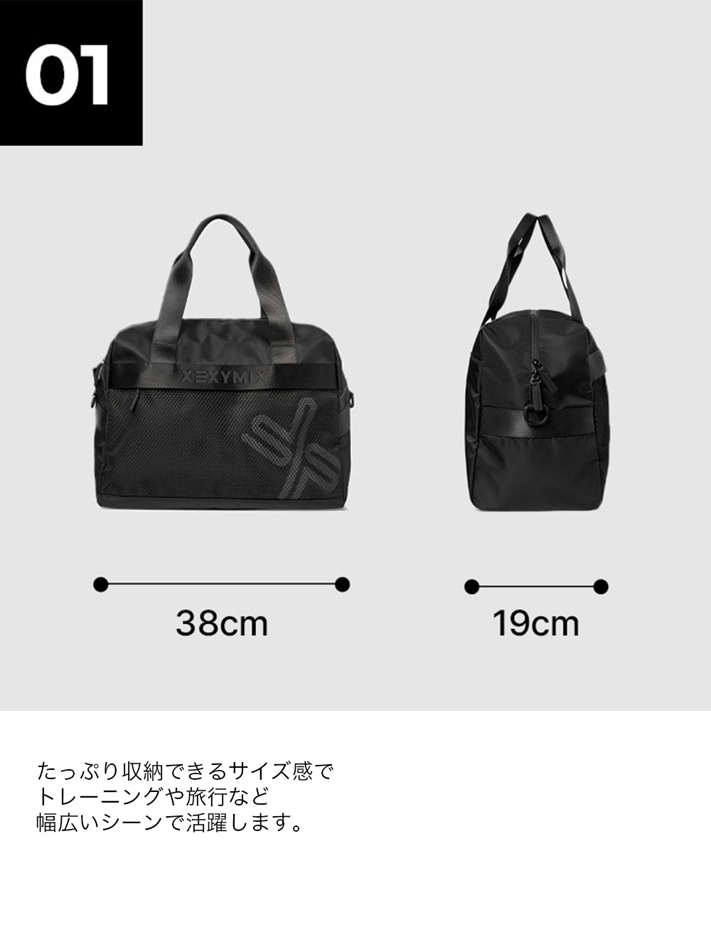 新作新品！SSOOOK メッシュ素材の前ポケット付きバッグ ブラックM SHOP