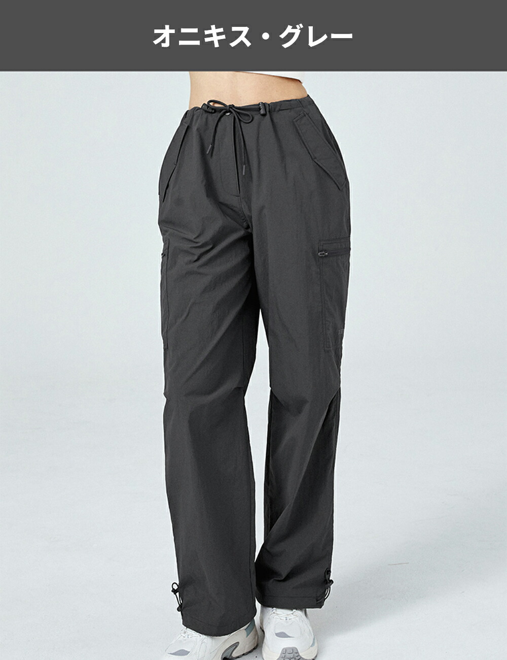 楽天市場】ゼクシィミックス xexymix カーゴ ワイドパンツ レディース