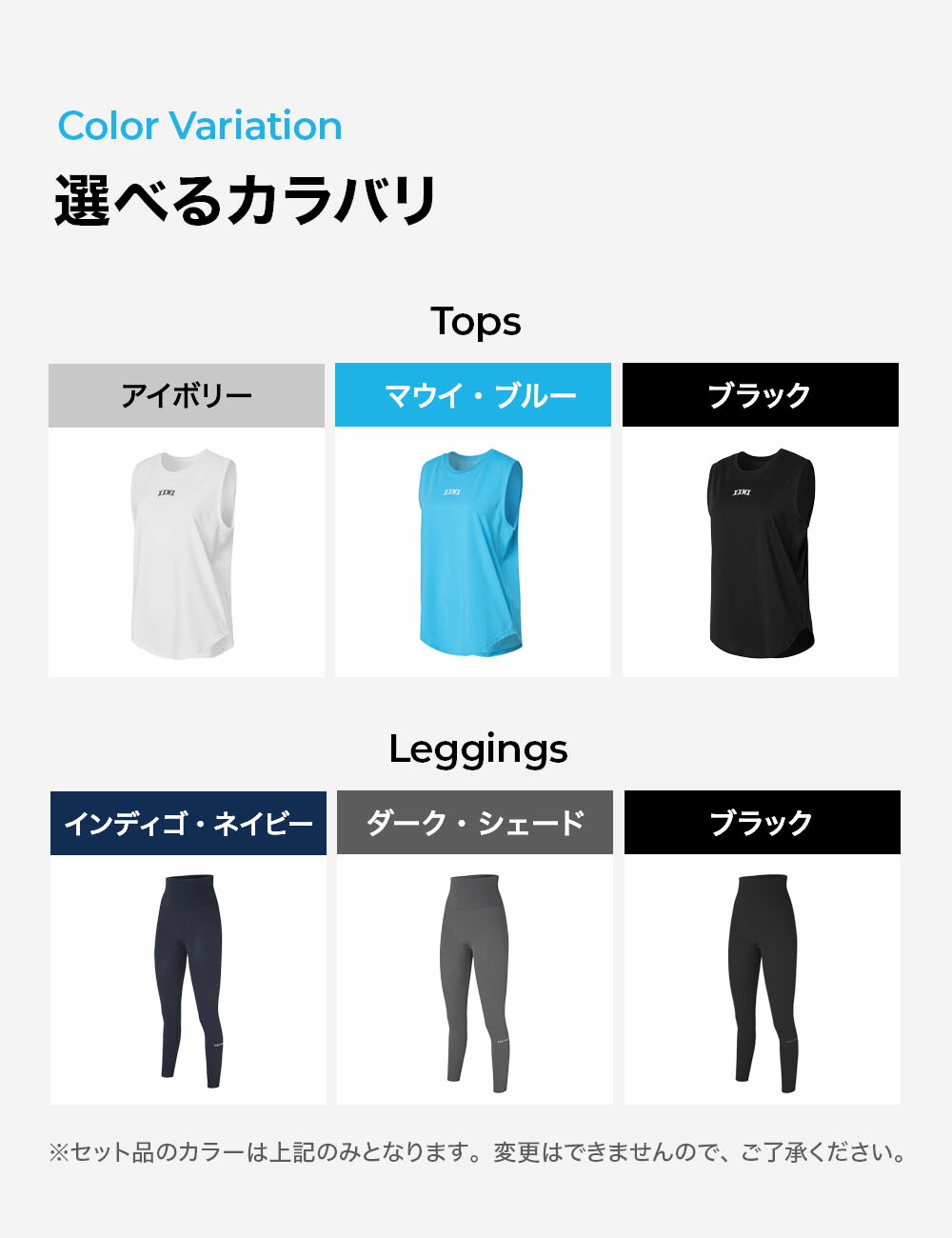 楽天市場】【セット割 10%OFF 】XEXYMIX ゼクシィミックス 上下セット