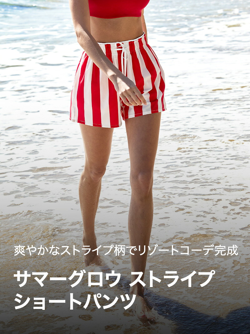 楽天市場】ゼクシィミックス xexymix ショートパンツ インナー付き