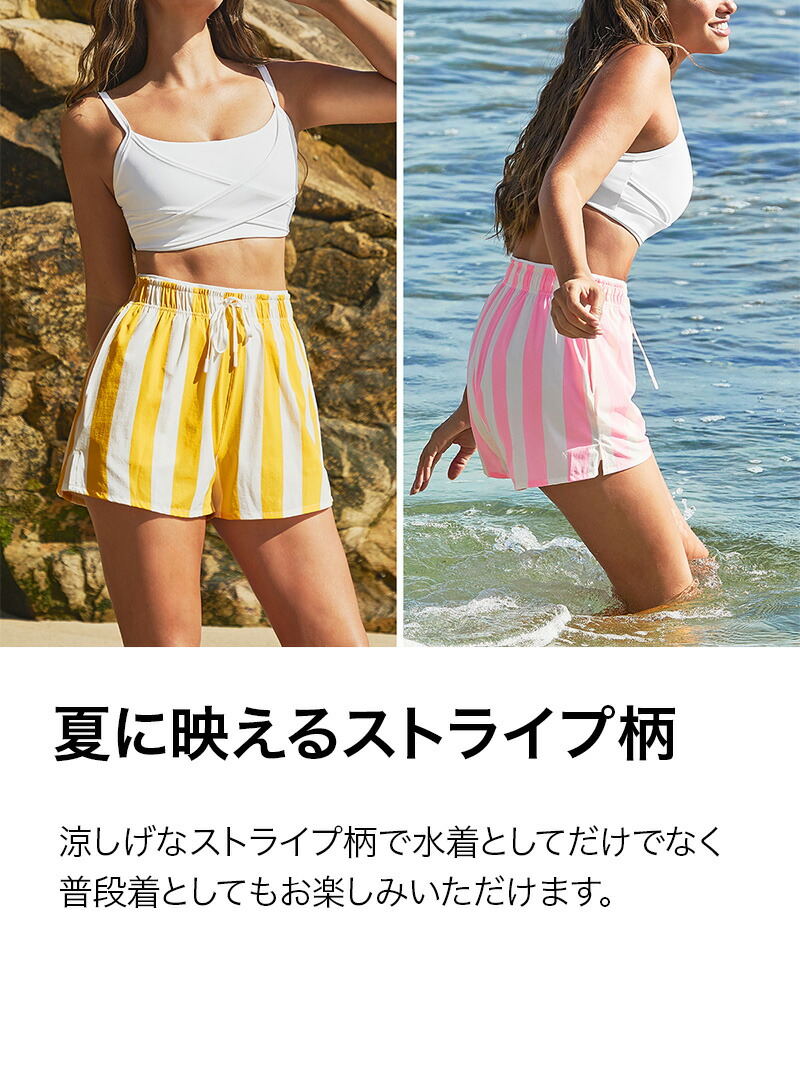 楽天市場】ゼクシィミックス xexymix ショートパンツ インナー付き