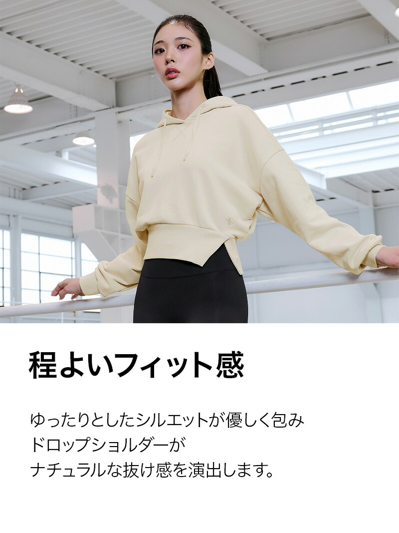 楽天市場】ゼクシィミックス xexymix パーカー クロップド丈 リブ